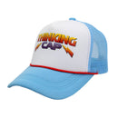 Dustin Stranger Things Thinking Cap