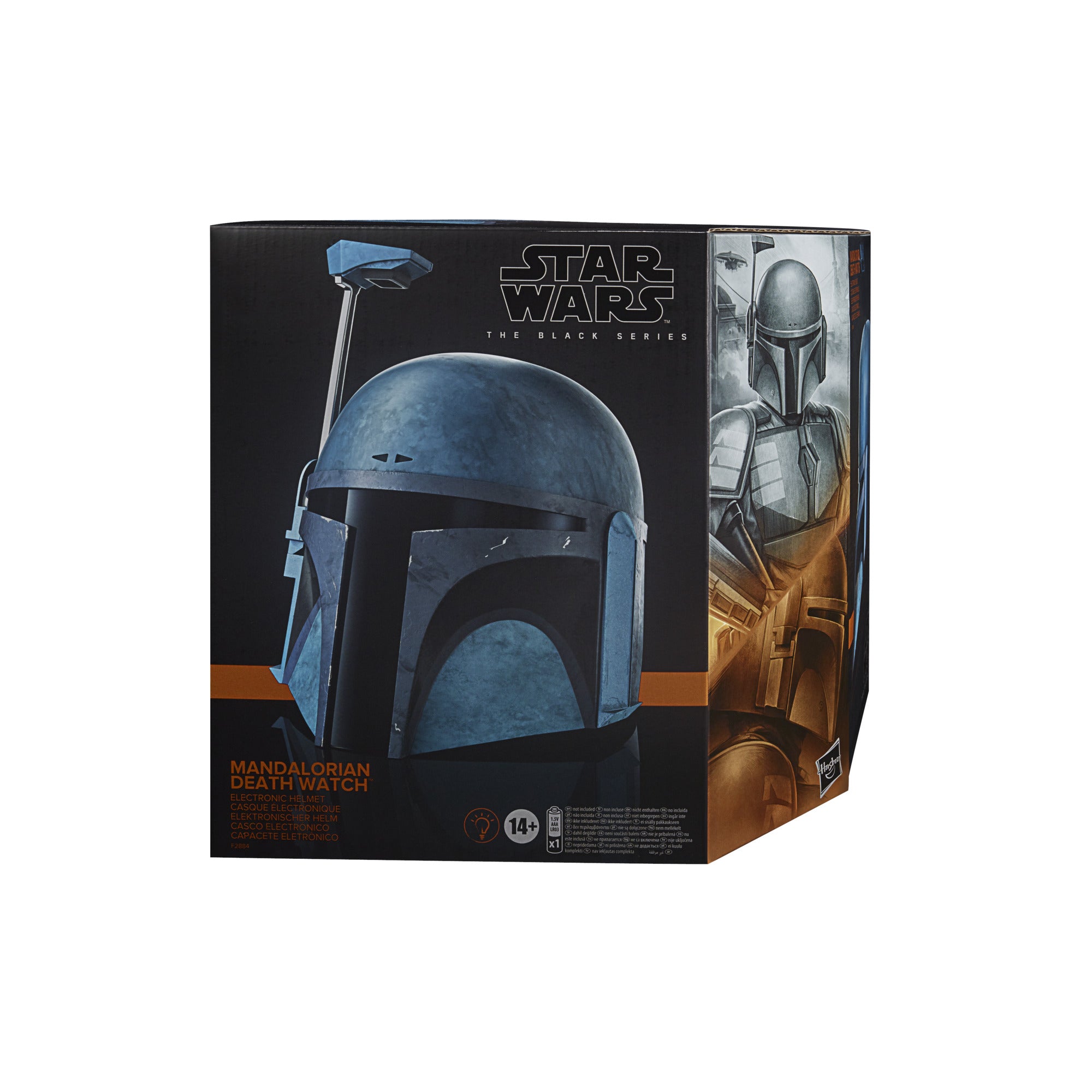 Mandalorian Deathwatch Helmet | Hasbro Star Wars Helmets UK