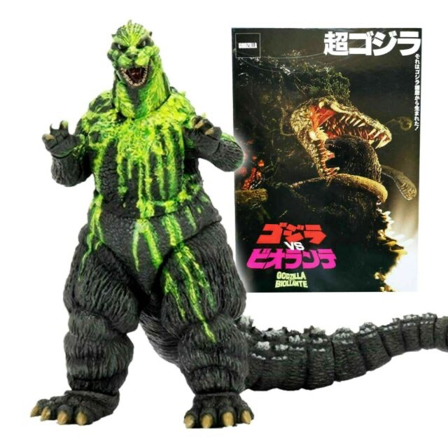 Godzilla Biollante Bile NECA Figure